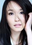 Fann Wong