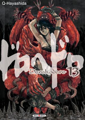 Dorohedoro, tome 13