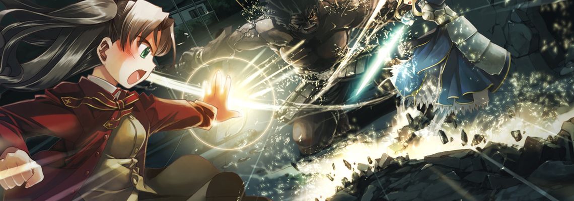 Cover Fate/Stay Night