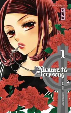 Akuma to Love Song - Tome 1