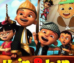 image-https://media.senscritique.com/media/000010607699/0/upin_ipin.jpg