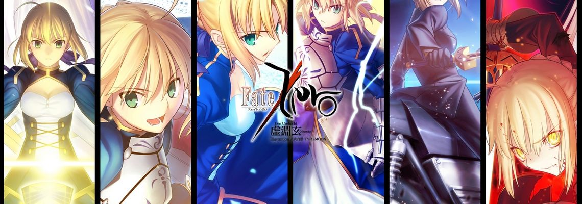 Cover Fate/zero