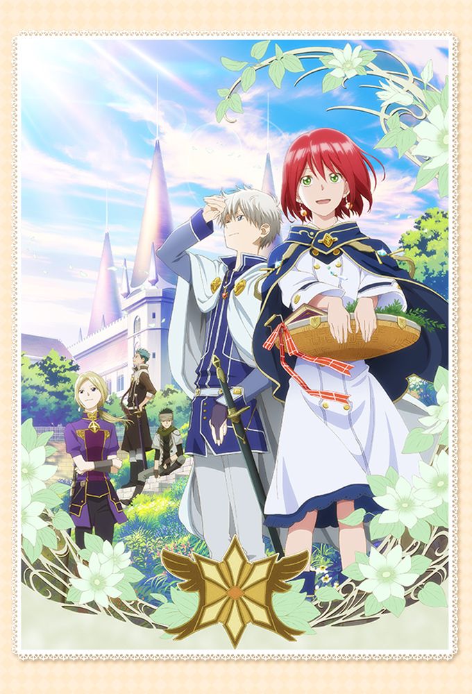 Anime Comme Shirayuki Aux Cheveux Rouges Affiches, posters et images de Shirayuki aux cheveux rouges (2015)