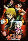 Affiche Seven Deadly Sins Affiche Seven Deadly Sins
