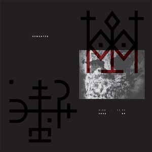 Vévé (EP)