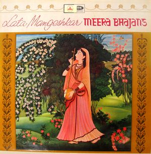 Meera Bhajans