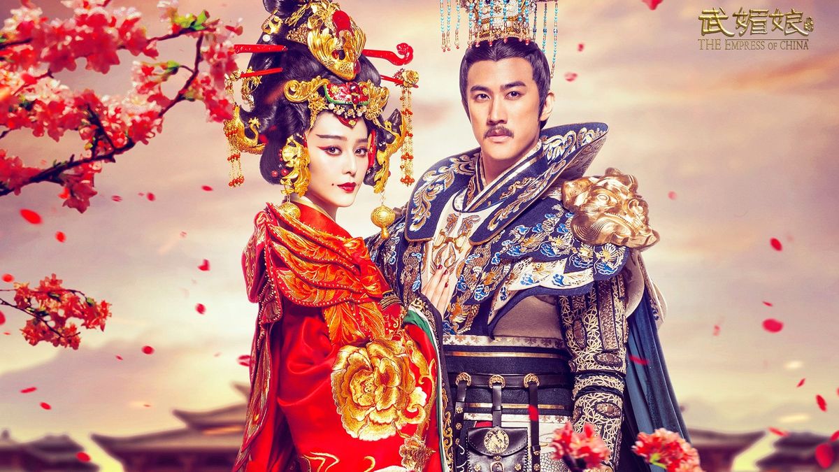 the empress of china netflix