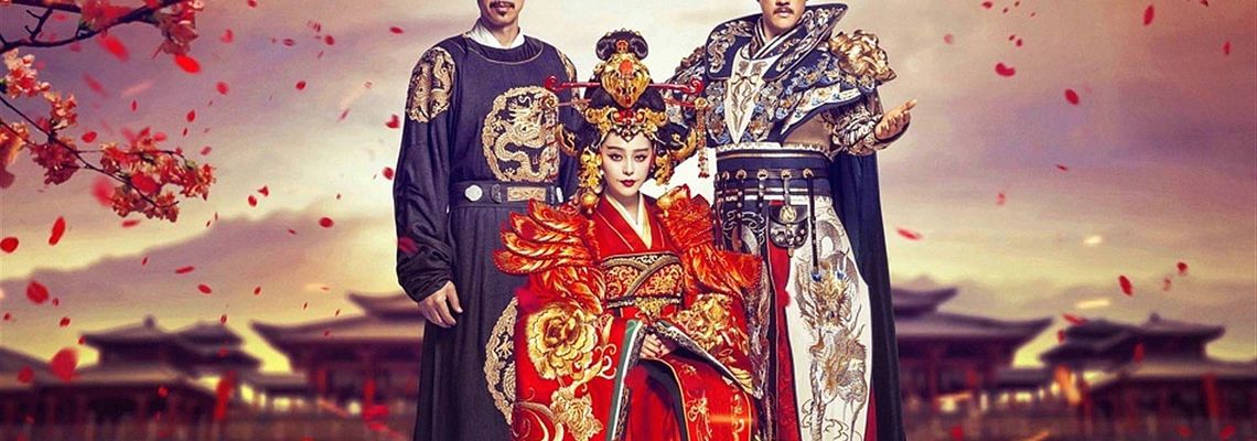Cover The Empress of China