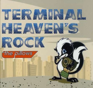 Terminal Heaven's Rock (Single)