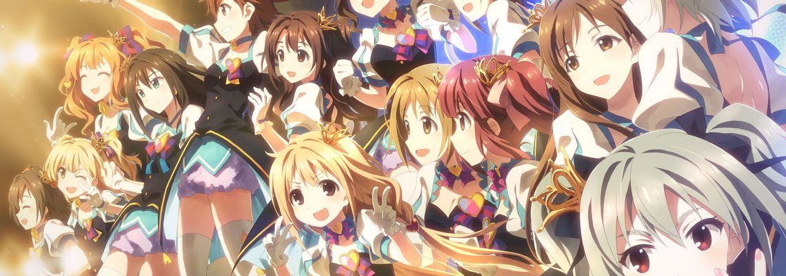 Cover The Idolmaster: Cinderella Girls