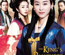 image-https://media.senscritique.com/media/000010649281/0/the_king_s_daughter_su_baek_hyang.jpg