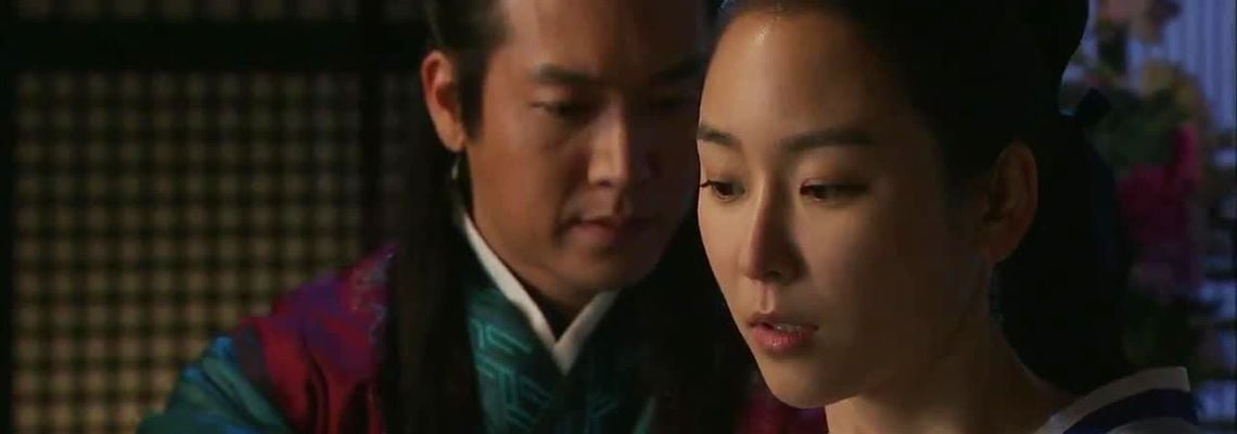 Cover The King's Daughter Su Baek-Hyang