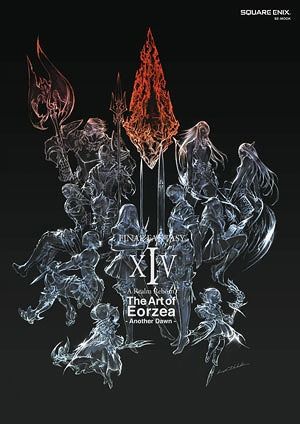 Final Fantasy XIV: A Realm Reborn - The Art of Eorzea - Another Dawn