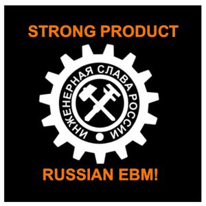 Russian EBM!