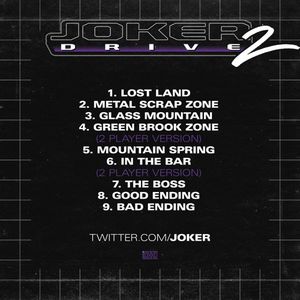 Sega Joker Drive, Vol. 2 (EP)