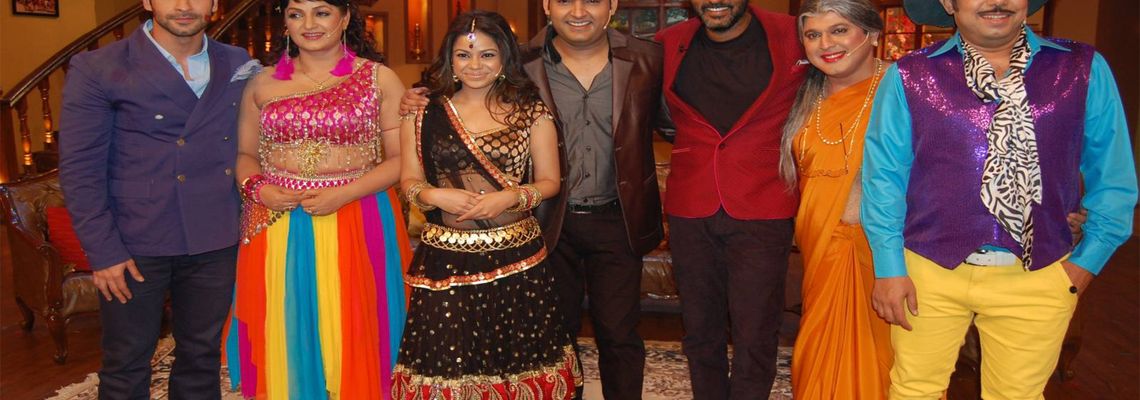 Cover Comedy Nights with Kapil