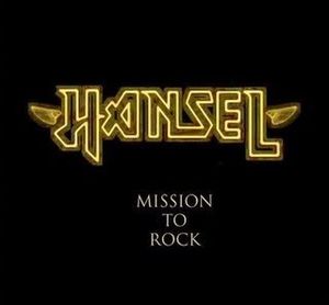 Mission to Rock (EP)