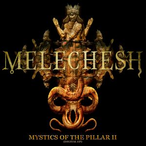 Mystics of the Pillar II (EP)