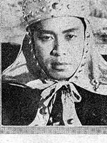 Huang He (1)