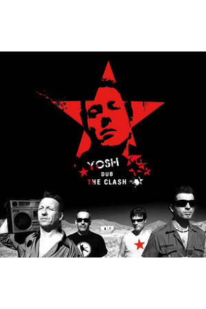 Dub The Clash