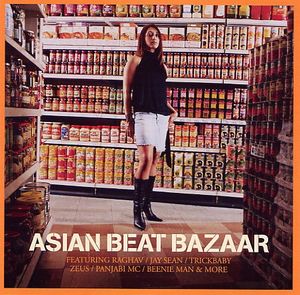 Asian Beat Bazaar