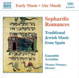 Sephardic Romances