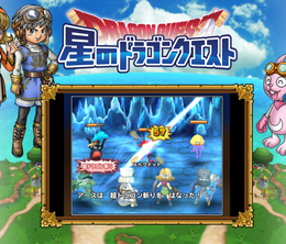 image-https://media.senscritique.com/media/000010729592/0/dragon_quest_of_the_stars.png