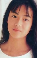 Photo Kumiko Gotô
