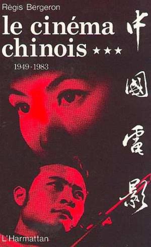 Le Cinéma chinois