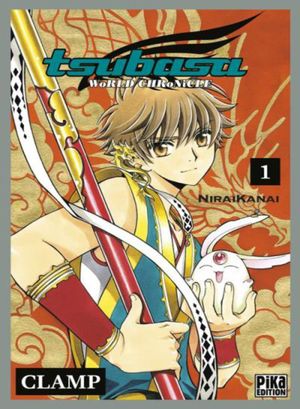 Tsubasa WoRLD CHRoNiCLE