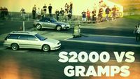 S2000 VS GRAMPS