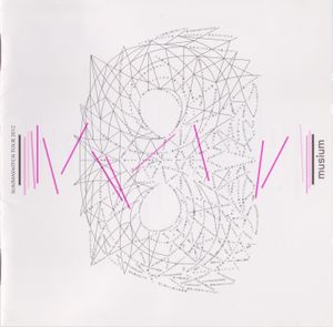 スキマスイッチ TOUR 2012"musium" (Live)