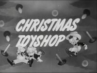Christmas Toyshop
