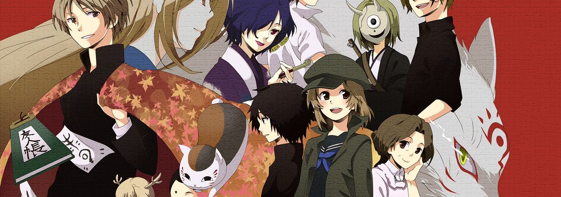 Cover Natsume's Book of Friends