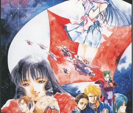 image-https://media.senscritique.com/media/000010770513/0/macross.jpg