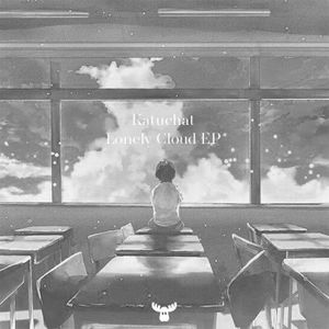 Lonely Cloud (EP)