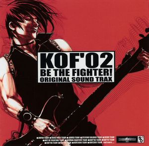 The King of Fighters 2002 Original Soundtrack (OST)