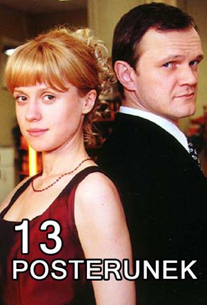 13 Posterunek