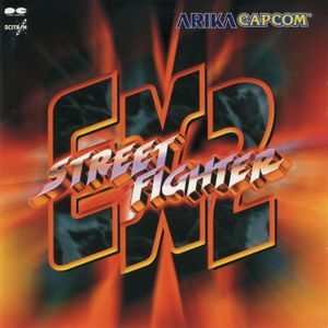 STREET FIGHTER EX2