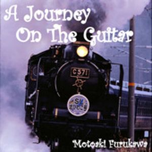 A Journey On The Guitar