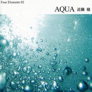 Aqua / Drop