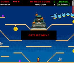 image-https://media.senscritique.com/media/000010821838/0/Dojo_Quest.jpg