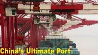 China's Ultimate Port