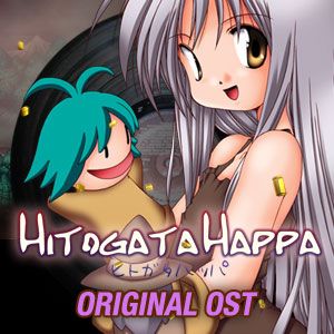 Hitogata Happa Complete Soundtrack (OST)