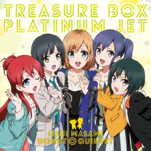 TREASURE BOX / Platinum Jet (Single)