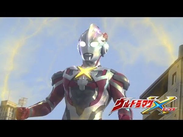 Ultraman X