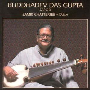 Buddhadev Das Gupta (Sarod)