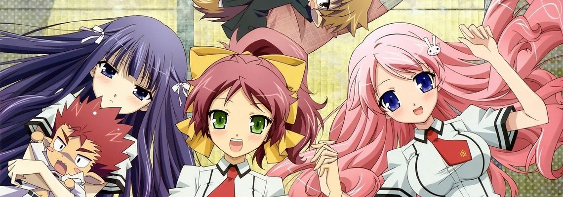 Cover Baka and Test: Summon the Beasts