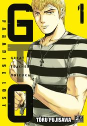 Couverture GTO Paradise Lost, tome 1 Couverture GTO Paradise Lost, tome 1