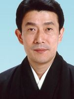 Yasosuke Bando